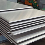 ALLOY 20 SHEETS & PLATES
